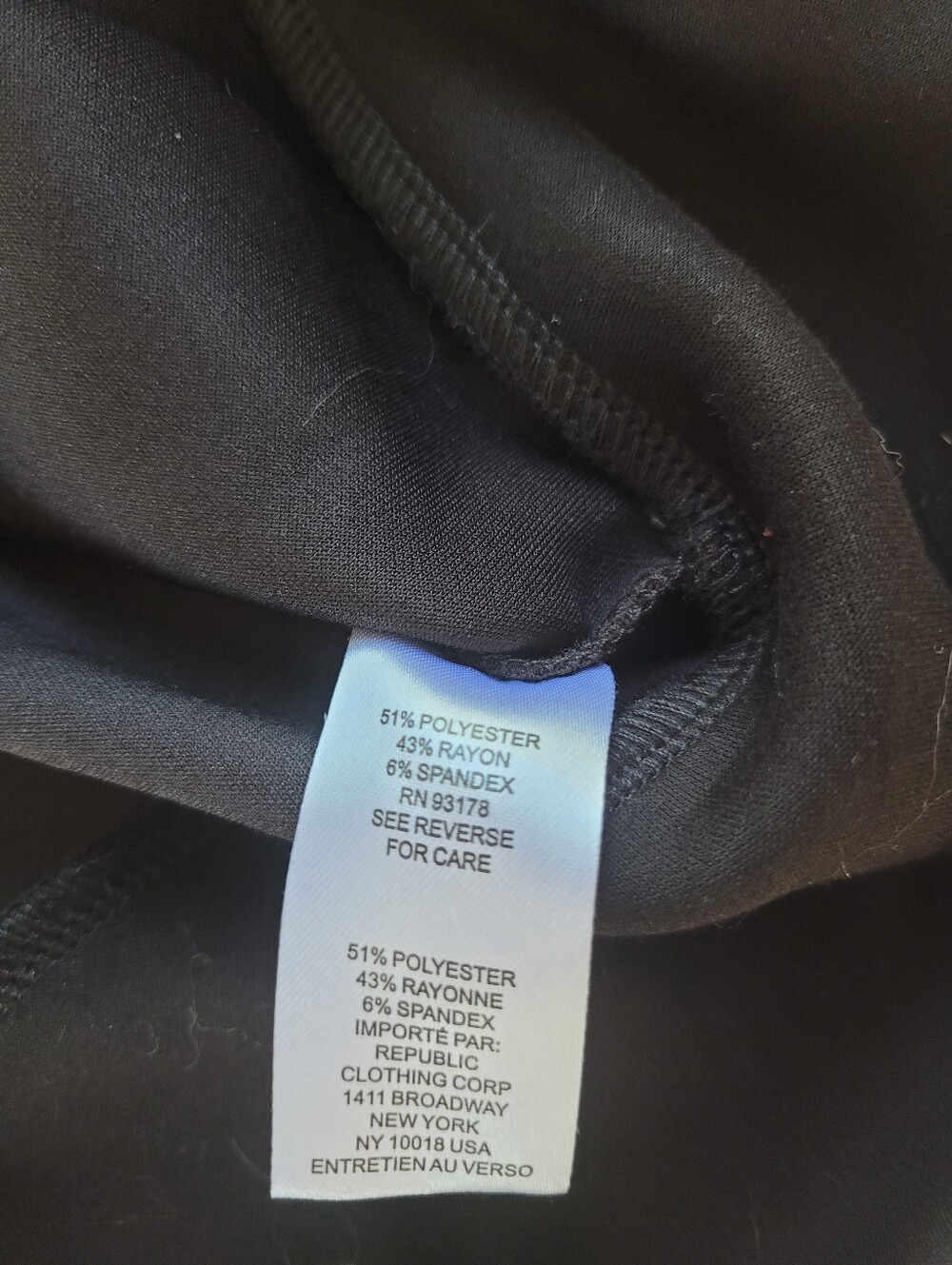Industry XL Women's Black Full-Zip Hoodie Sweater - Picture 6 of 8